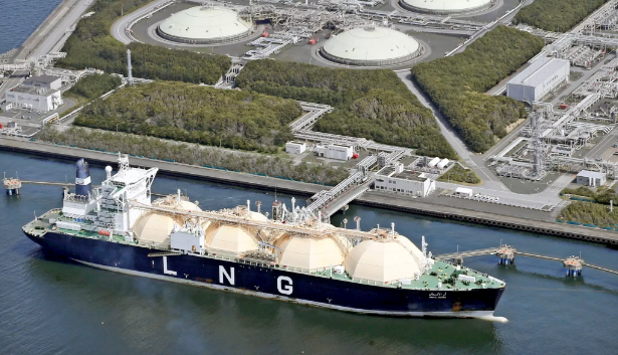 U.S. Liquified Natural Gas Arriving in Japan